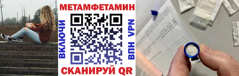 МЕГА ONION  Карабулак  Амфетамин 98% 