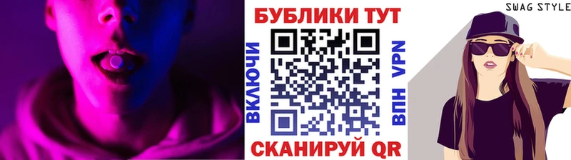 Ecstasy louis Vuitton  даркнет сайт  Карабулак 
