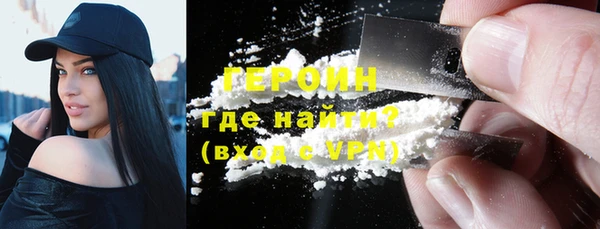 амф Аркадак