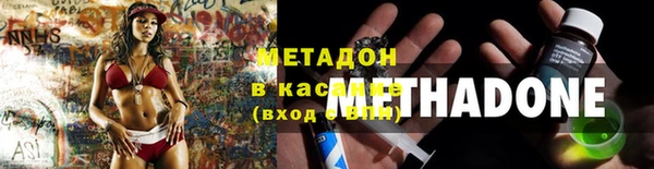 амф Аркадак
