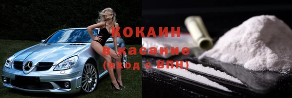 амф Аркадак
