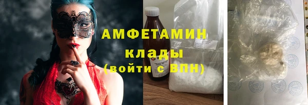 марки lsd Алзамай