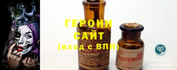 амф Аркадак