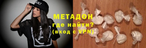 меф Аша