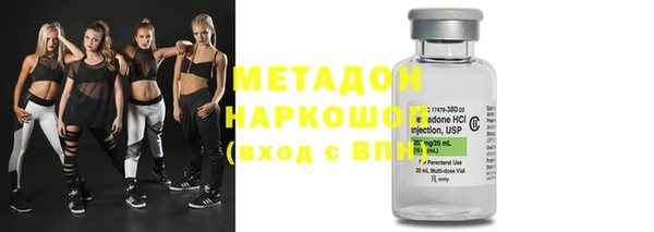 амф Аркадак