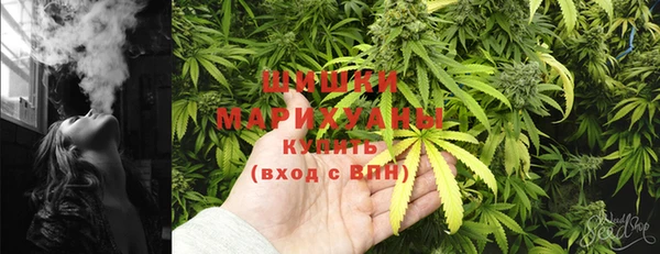 ALPHA PVP Арсеньев