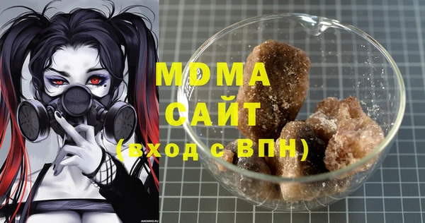 амф Аркадак