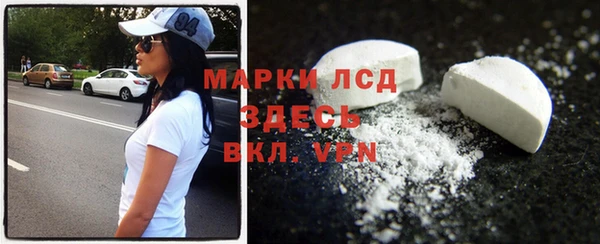 амф Аркадак