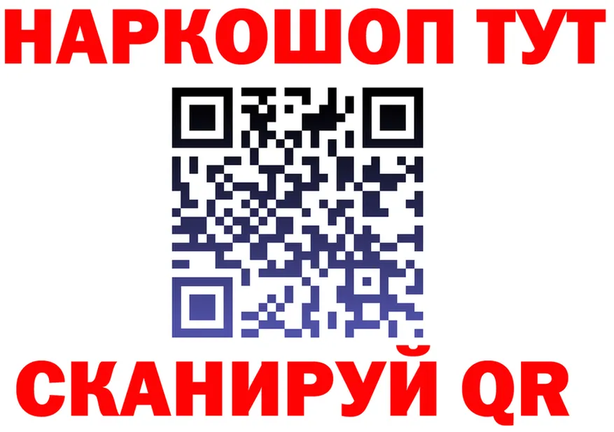 Alfa_PVP VHQ зеркало это блэк спрут Карабулак