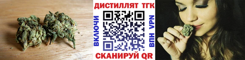магазин продажи наркотиков  Карабулак  гидра как зайти  ТГК Wax 