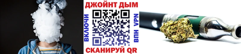 сколько стоит  Карабулак  Канабис марихуана 